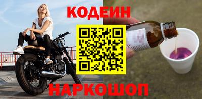 экстази Жуковский