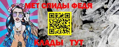 экстази Жуковский