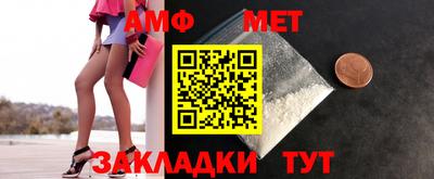 скорость Заволжье