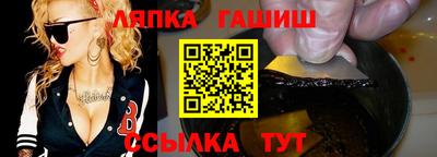 экстази Жуковский