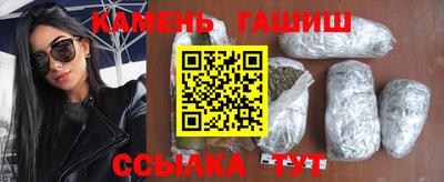 экстази Жуковский
