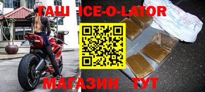 скорость Заволжье