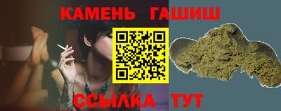 скорость Заволжье