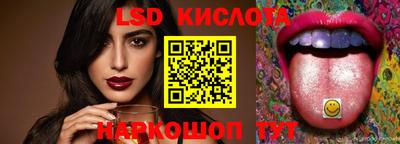 мяу мяу мука Заводоуковск