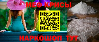 скорость Заволжье