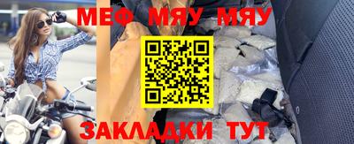 скорость Заволжье