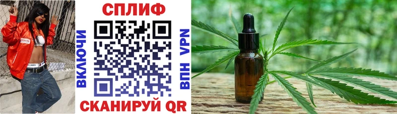 цены наркотик  Стерлитамак  Марихуана LSD WEED 
